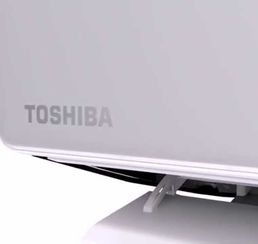 Kihagyhatatlan TOSHIBA akció!
